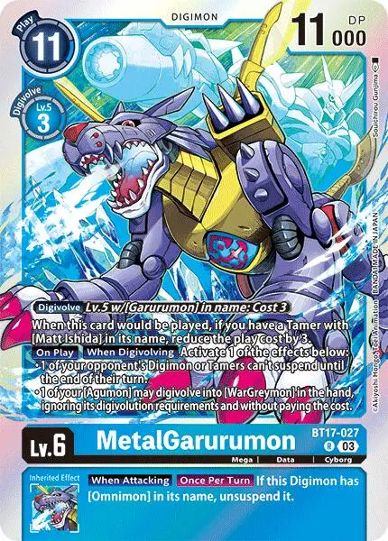 Metalgarurumon [Bt17-027] [Secret Crisis] 1