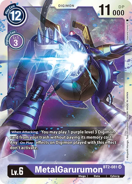 Metalgarurumon [Bt2-081] [Release Special Booster Ver.1.0] 1