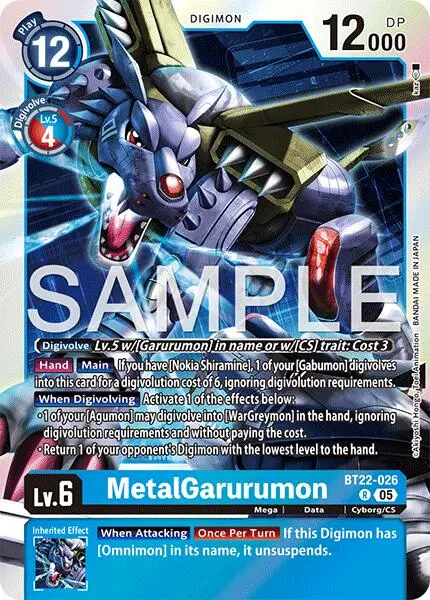 Metalgarurumon [Bt22-026] [Cyber Eden] 1