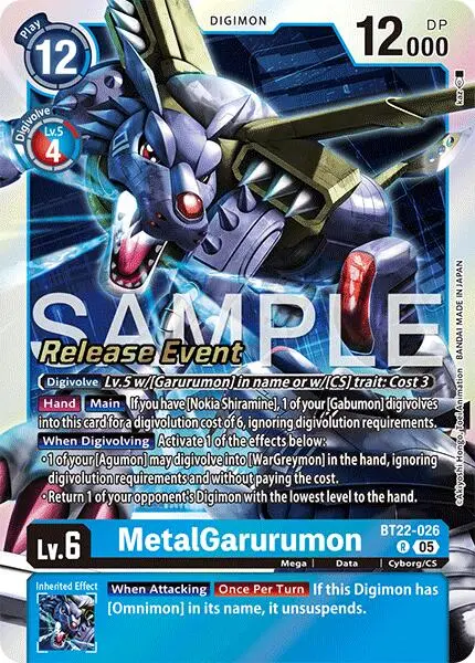 Metalgarurumon [Bt22-026] [Cyber Eden Release Event Cards] 1