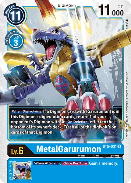 Metalgarurumon [Bt5-031] [Battle Of Omni] 1