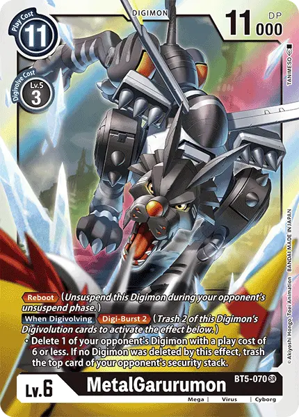 Metalgarurumon [Bt5-070] [Battle Of Omni] 1