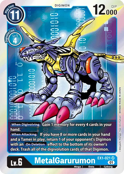 Metalgarurumon [Ex1-021] [Classic Collection] 1