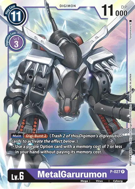 Metalgarurumon [P-027] [Promotional Cards] 1