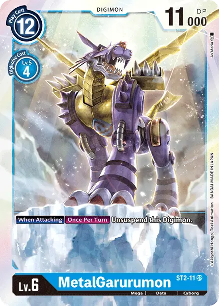 Metalgarurumon [St2-11] [Starter Deck: Cocytus Blue] 1
