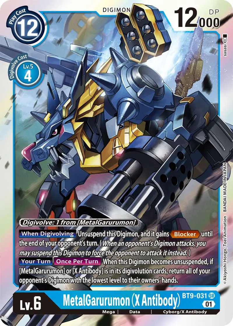Metalgarurumon (X Antibody) [Bt9-031] [X Record] 1