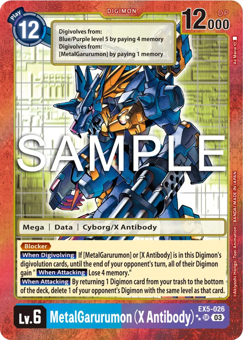 Metalgarurumon (X Antibody) [Ex5-026] (2 Star Alternate Art) [Animal Colosseum] 1