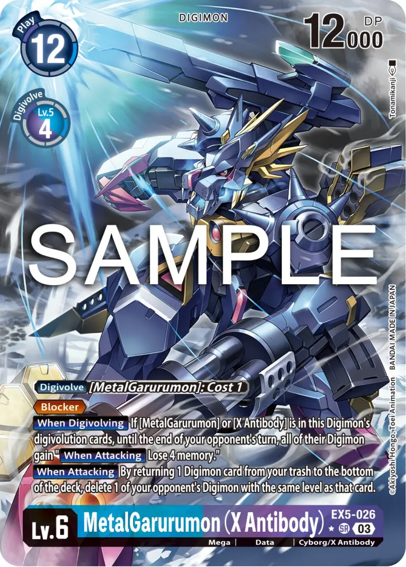 Metalgarurumon (X Antibody) [Ex5-026] (Alternate Art) [Animal Colosseum] 1