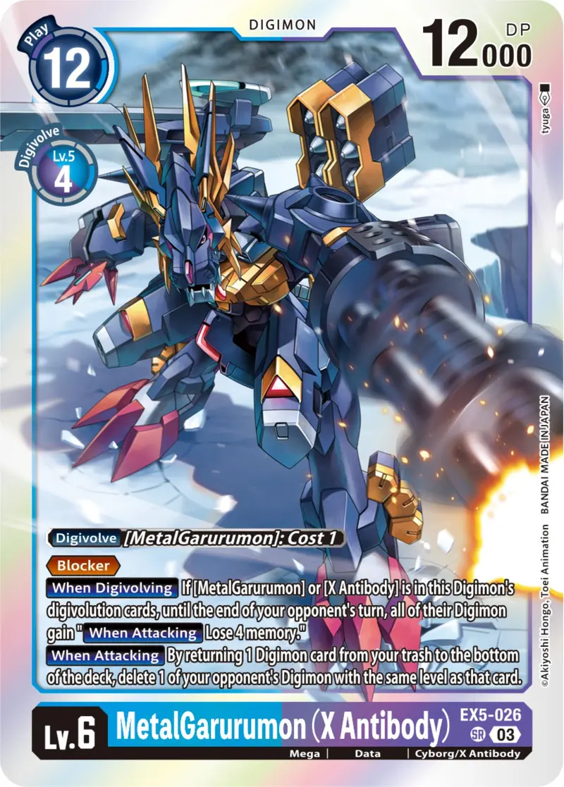 Metalgarurumon (X Antibody) [Ex5-026] [Animal Colosseum] 1