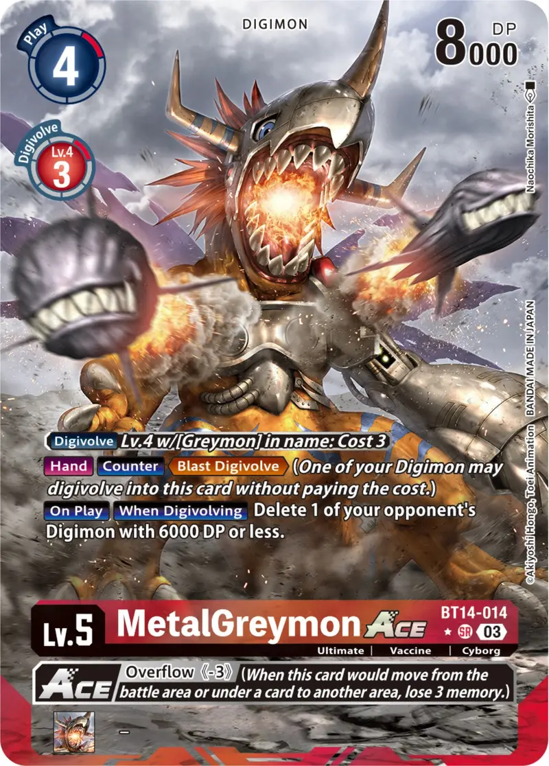 Metalgreymon Ace [Bt14-014] (Alternate Art [Blast Ace] 1