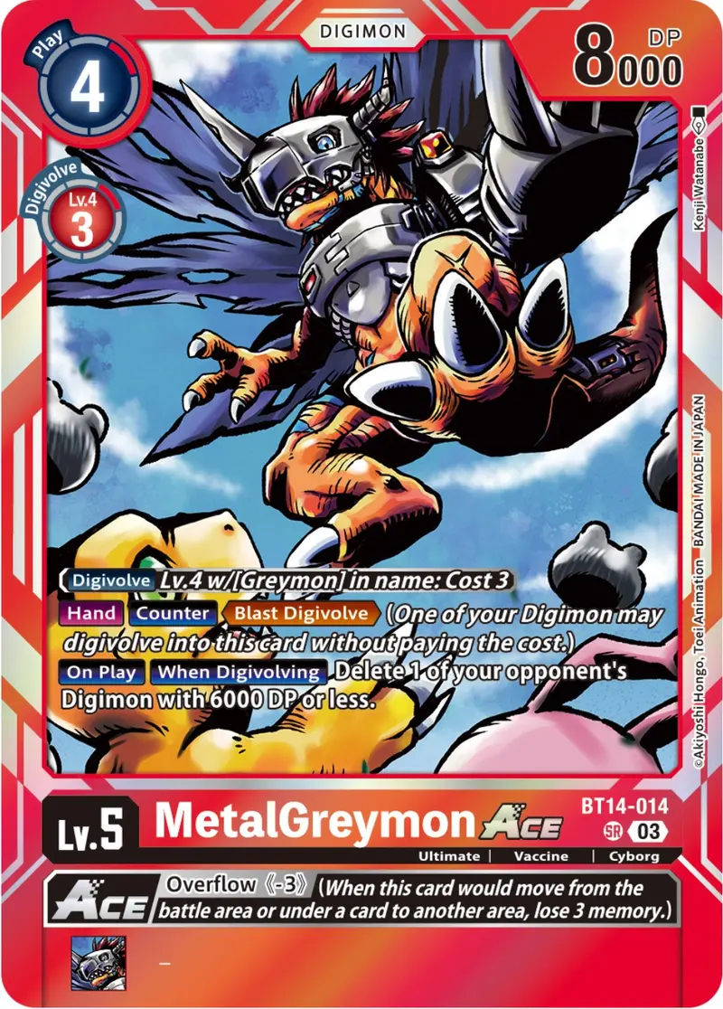 Metalgreymon Ace [Bt14-014] [Blast Ace] 1