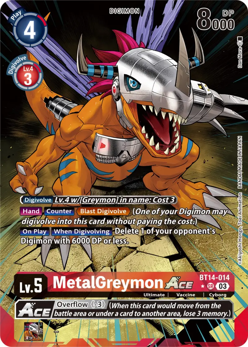 Metalgreymon Ace [Bt14-014](Alternate Art) [Blast Ace] 1