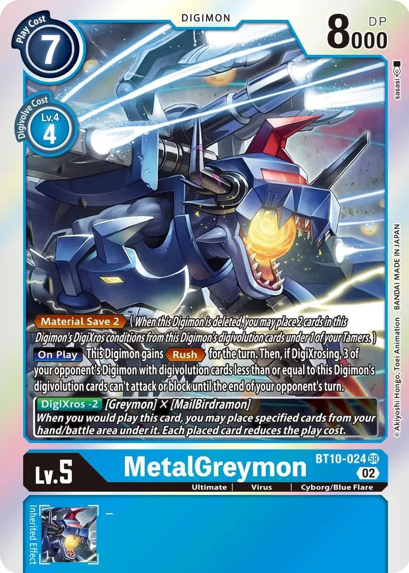 Metalgreymon [Bt10-024] [Xros Encounter] 1