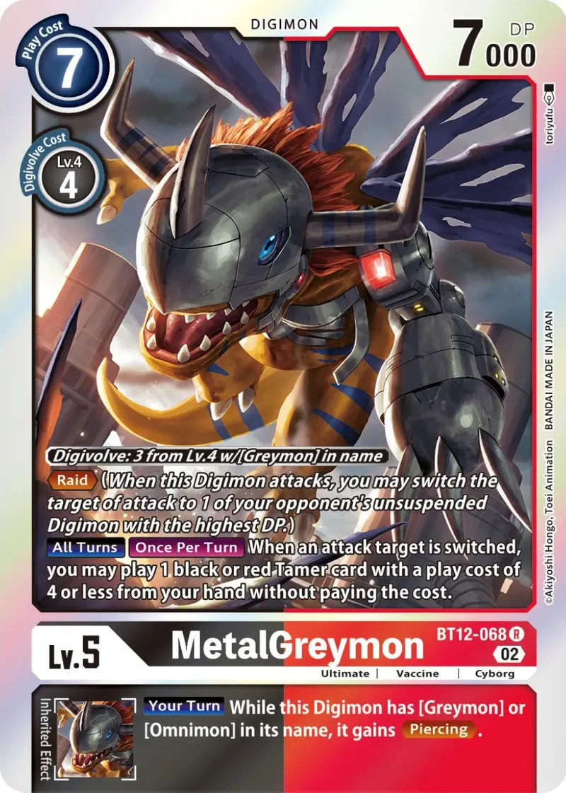 Metalgreymon [Bt12-068] [Across Time] 1