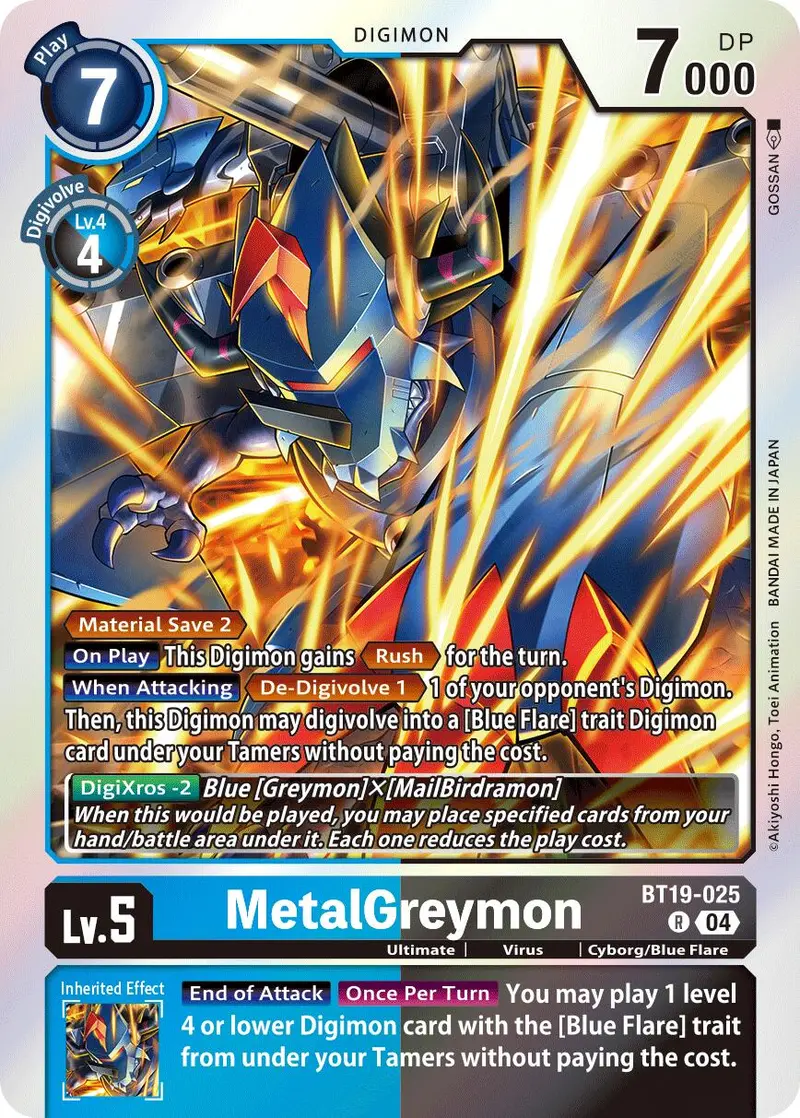 Metalgreymon [Bt19-025] [Release Special Booster Ver.2.5] 1