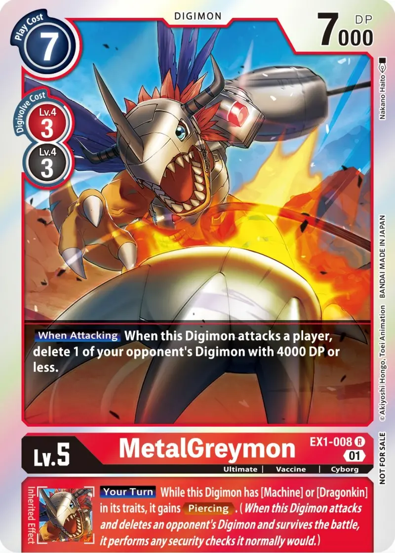 Metalgreymon [Ex1-008] (Premium Deck Set Lucky Pack) [Classic Collection Promos] 1