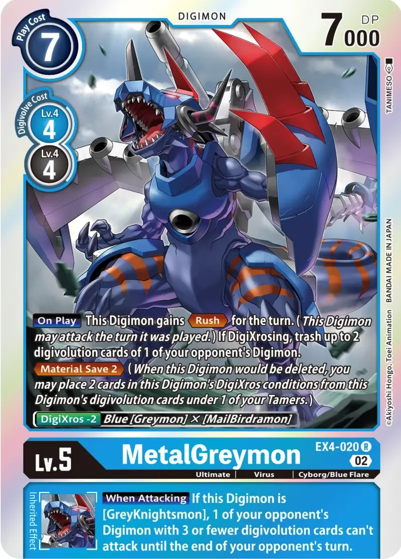 Metalgreymon [Ex4-020] [Alternative Being Booster] 1
