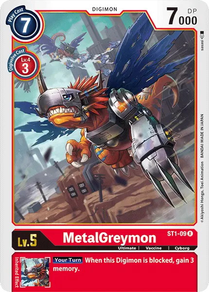 Metalgreymon [St1-09] [Starter Deck: Gaia Red] 1