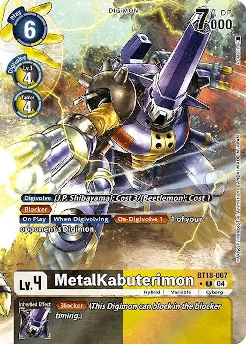 Metalkabuterimon [Bt18-067] (Alternate Art) [Release Special Booster Ver.2.0] 1