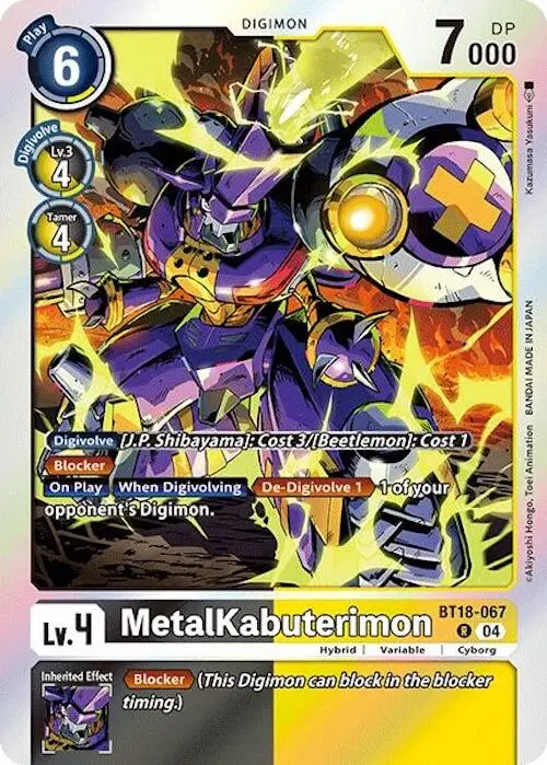 Metalkabuterimon [Bt18-067] [Release Special Booster Ver.2.0] 1
