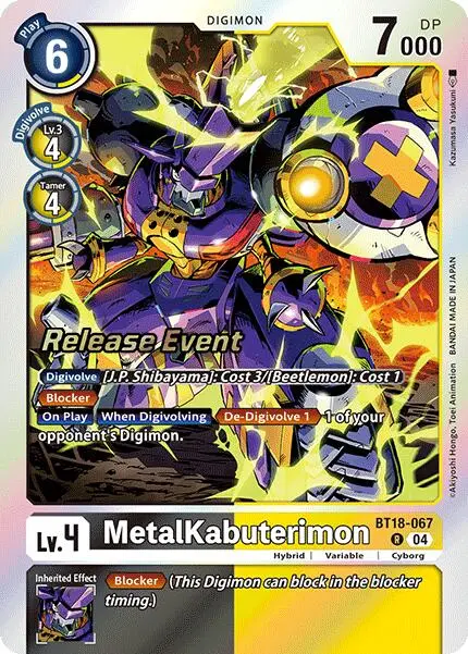 Metalkabuterimon [Bt18-067] [Release Special Booster Ver.2.0 Promos] 1