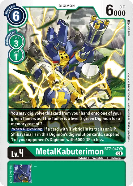 Metalkabuterimon [Bt7-047] [Next Adventure] 1