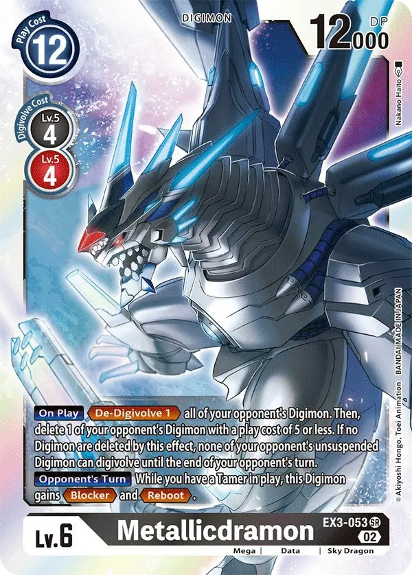 Metallicdramon [Ex3-053] [Draconic Roar] 1