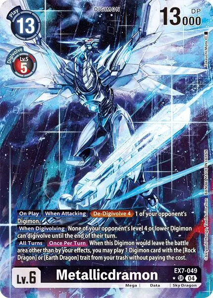 Metallicdramon [Ex7-049] (Alternate Art) [Digimon Liberator] 1