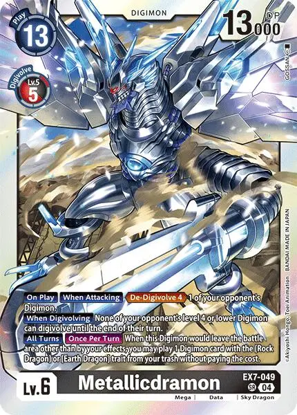 Metallicdramon [Ex7-049] [Digimon Liberator] 1