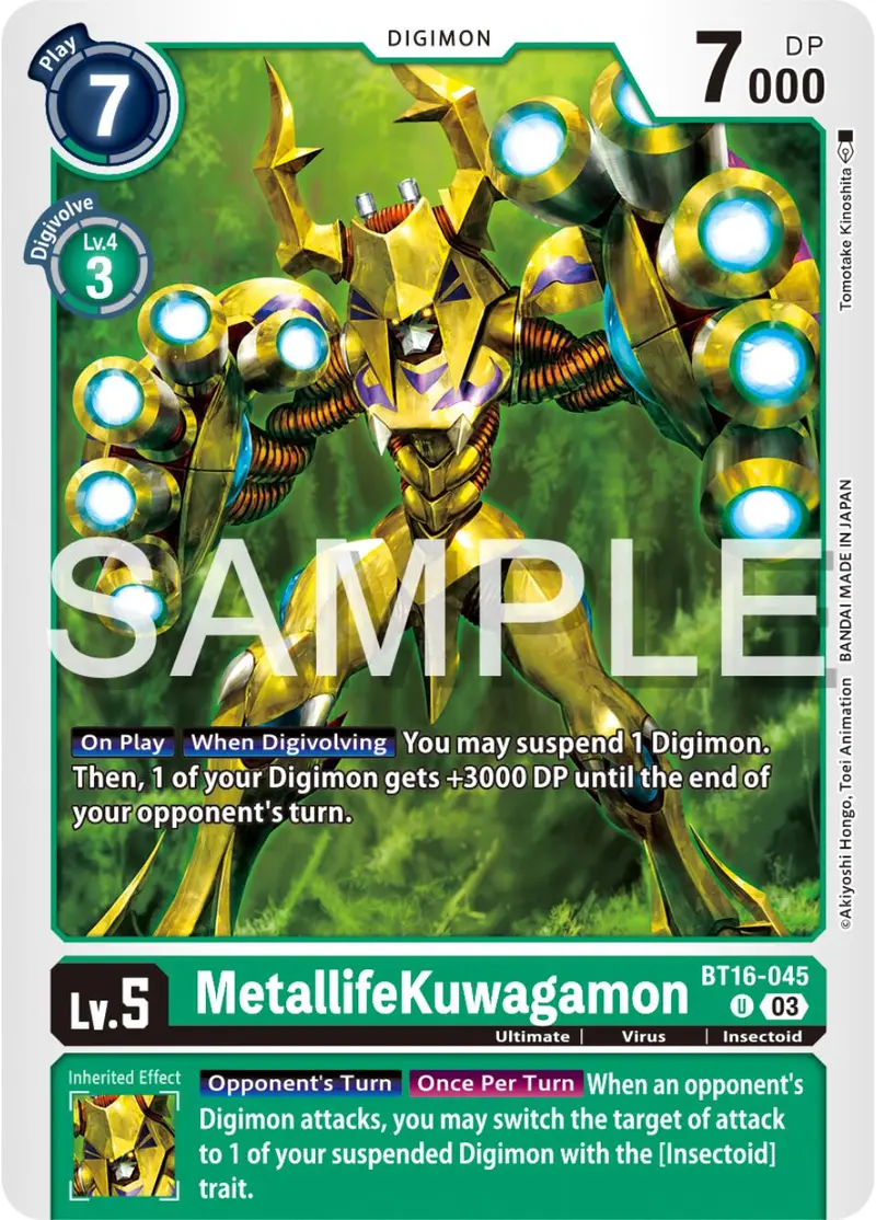 Metallifekuwagamon [Bt16-045] [Beginning Observer] 1