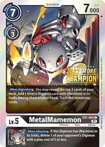 Metalmamemon [Ex1-050] (2022 Store Champion) [Classic Collection Promos] 1