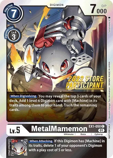 Metalmamemon [Ex1-050] (2022 Store Participant) [Classic Collection Promos] 1