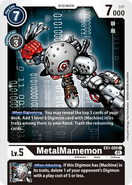 Metalmamemon [Ex1-050] [Classic Collection] 1