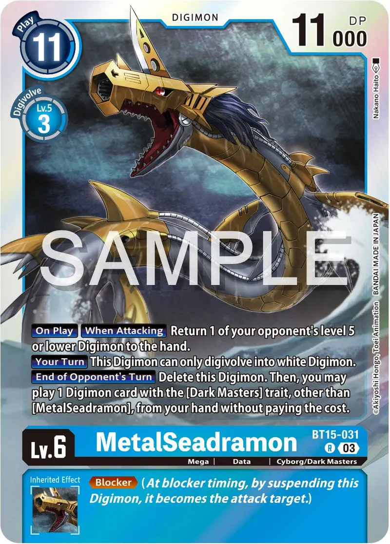 Metalseadramon [Bt15-031] [Exceed Apocalypse] 1