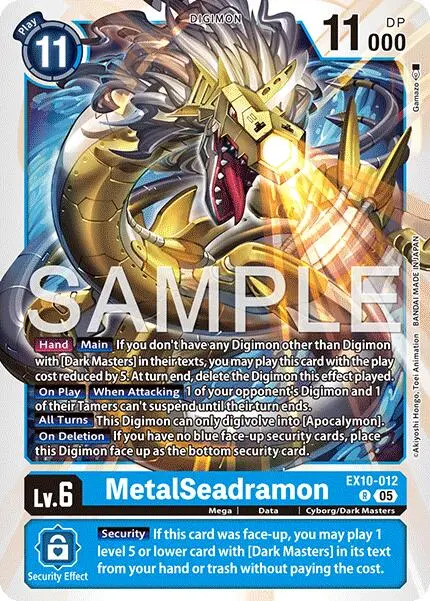 Metalseadramon [Ex10-012] [Sinister Order] 1