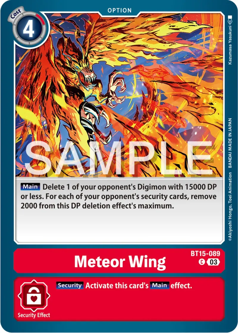 Meteor Wing [Bt15-089] [Exceed Apocalypse] 1