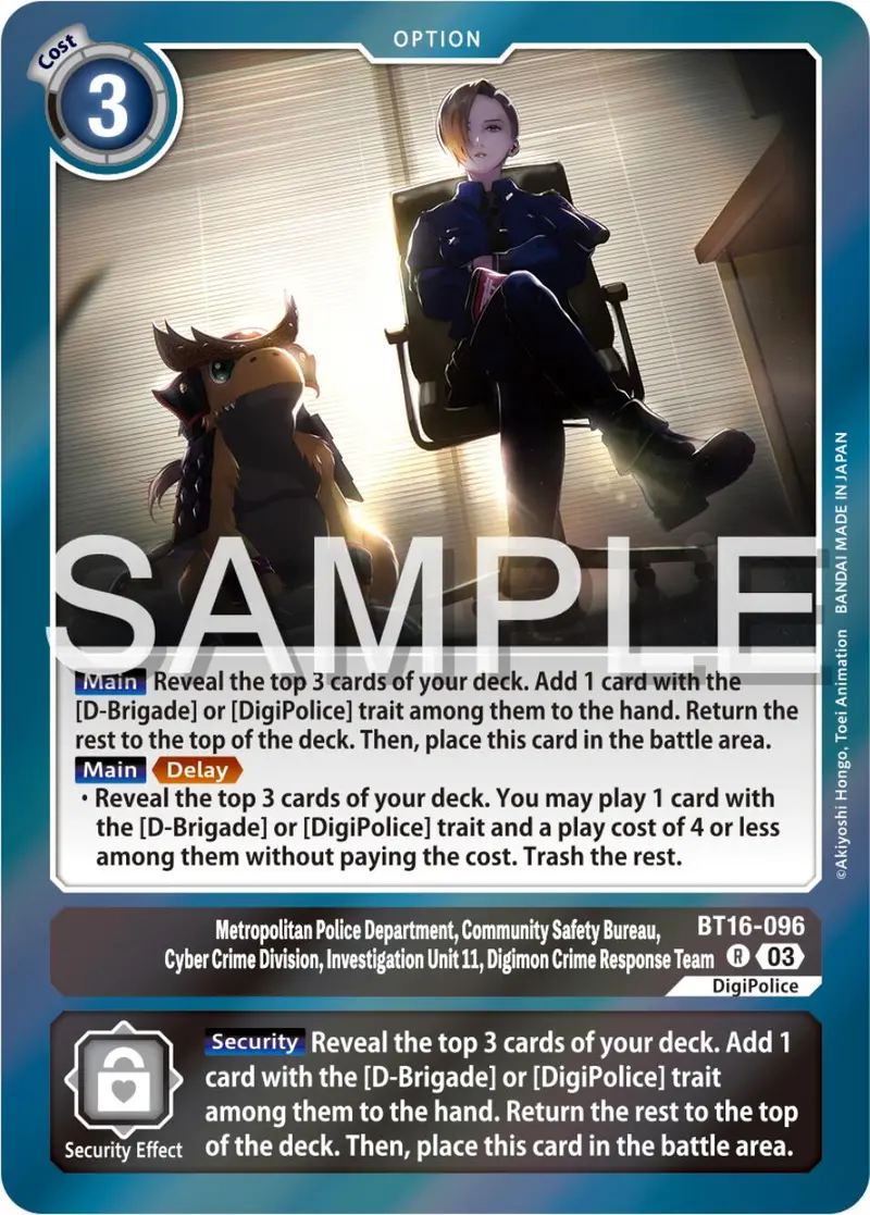 Metropolitan Police Department, Community Safety Bureau, Cyber Crime Division, Investigation Unit 11... [Bt16-096] [Beginning Observer] 1