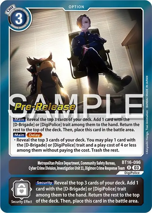 Metropolitan Police Department, Community Safety Bureau, Cyber Crime Division, Investigation Unit 11... [Bt16-096] [Beginning Observer Pre-Release Promos] 1