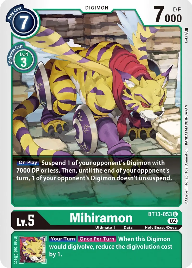 Mihiramon [Bt13-053] [Versus Royal Knights Booster] 1