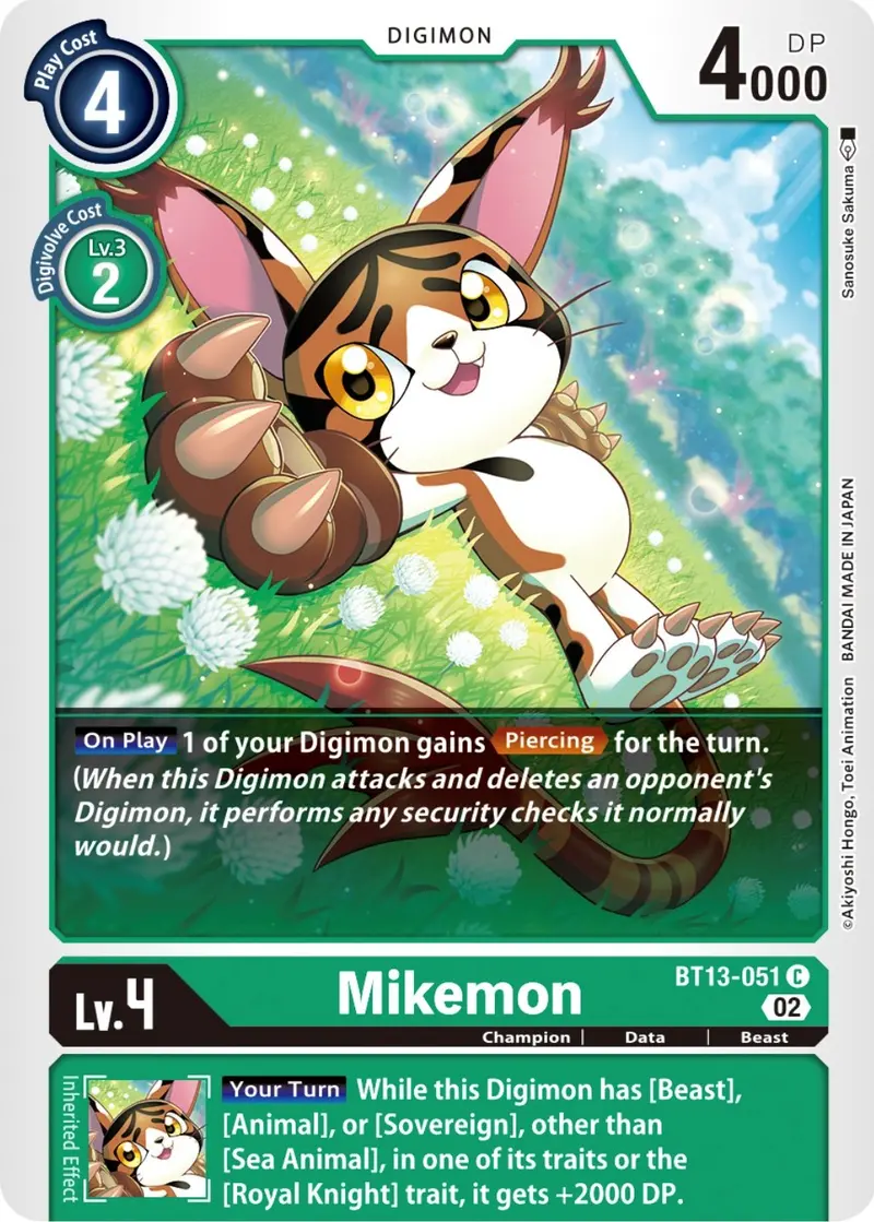 Mikemon [Bt13-051] [Versus Royal Knights Booster] 1