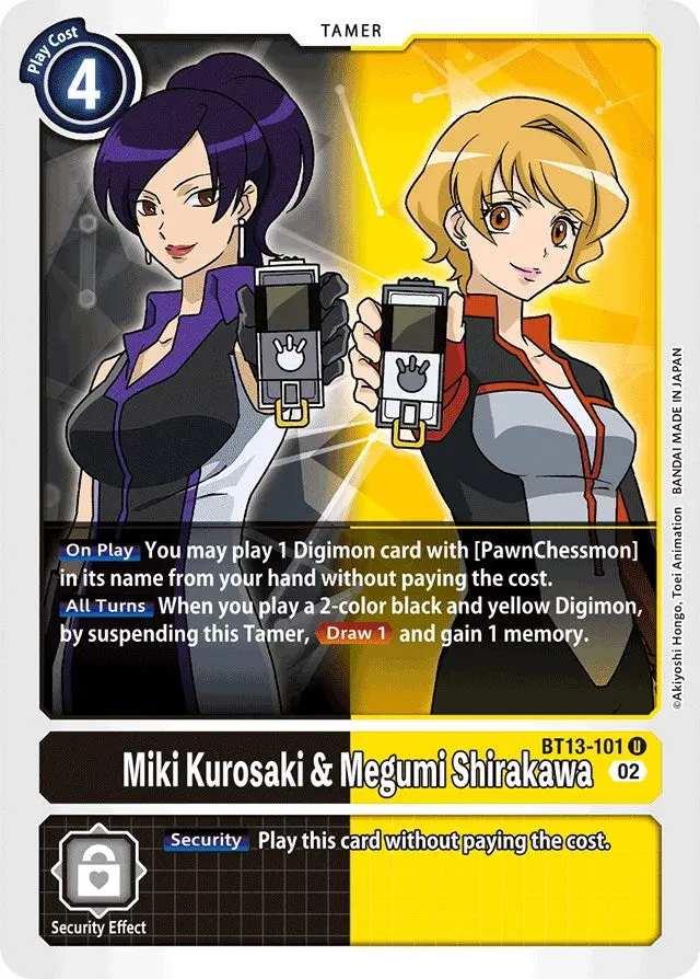 Miki Kurosaki & Megumi Shirakawa [Bt13-101] [Versus Royal Knights Booster] 1
