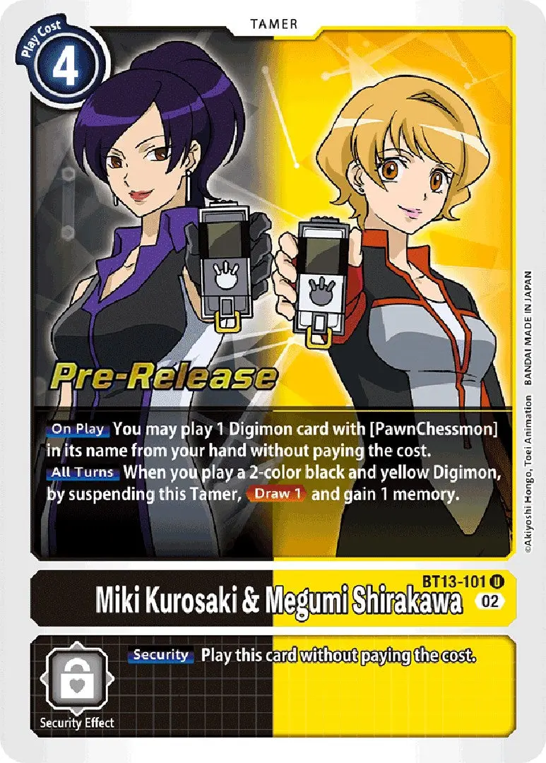 Miki Kurosaki & Megumi Shirakawa [Bt13-101] [Versus Royal Knights Booster Pre-Release Cards] 1