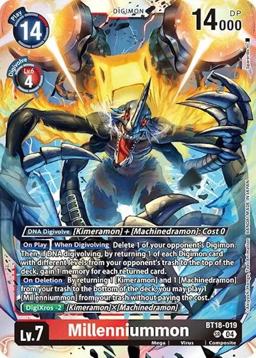 Millenniummon [Bt18-019] [Release Special Booster Ver.2.0] 1