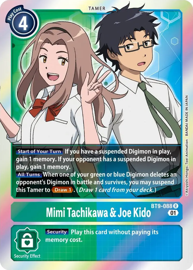 Mimi Tachikawa & Joe Kido [Bt9-088] [X Record] 1
