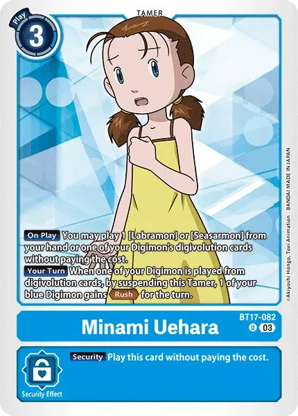 Minami Uehara [Bt17-082] [Secret Crisis] 1