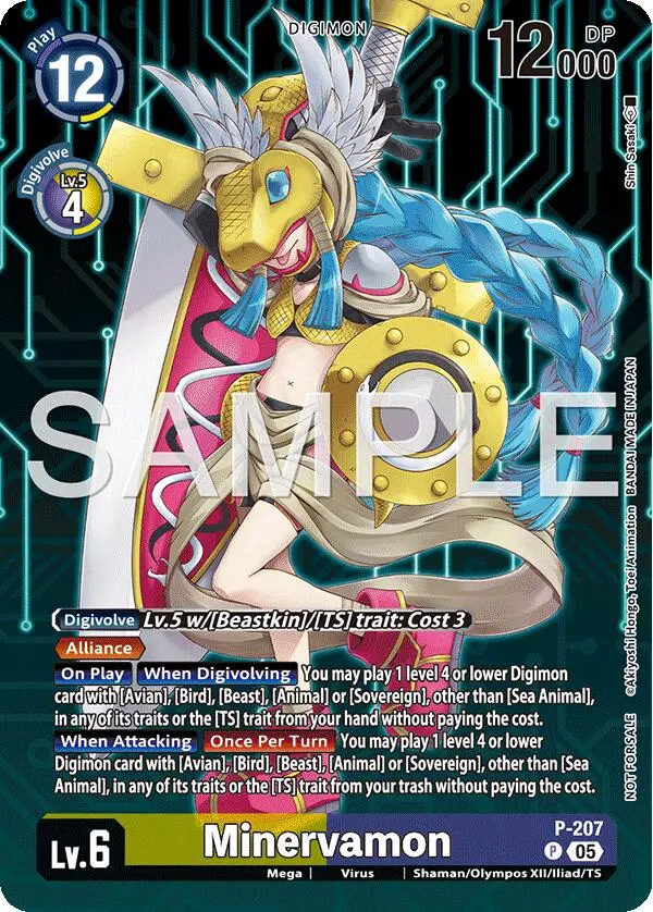Minervamon [P-207] (Hacker's Slumber Box Promotion Pack) [Promotional Cards] 1