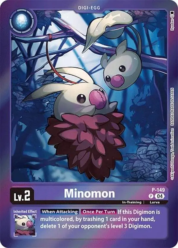 Minomon [P-149] (Reprint) [Special Limited Set] 1