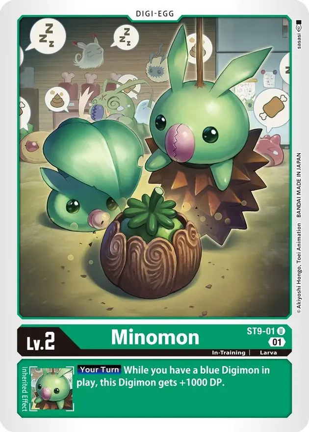 Minomon [St9-01] [Starter Deck: Ultimate Ancient Dragon] 1
