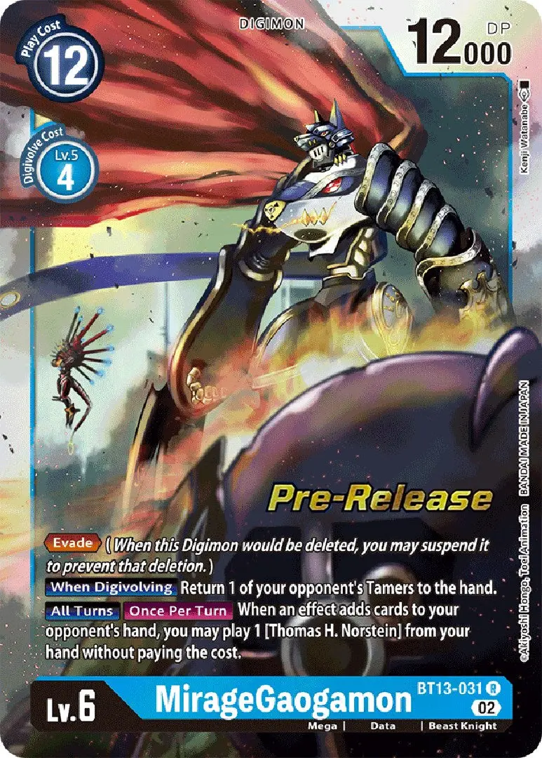 Miragegaogamon [Bt13-031] [Versus Royal Knights Booster Pre-Release Cards] 1