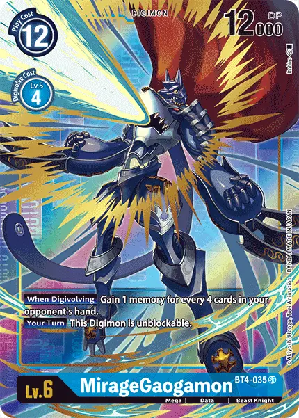 Miragegaogamon [Bt4-035] (Alternate Art) [Great Legend] 1